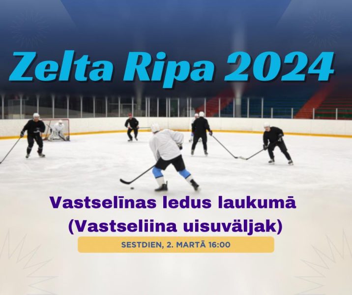 Sestdien aicinām līdzjutējus uz hokeja turnīru Vastselīnā