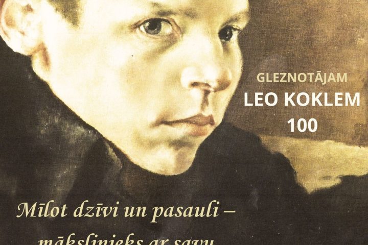 Aicinām uz mākslinieka Leo Kokles 100 gadu jubilejas pasākumu