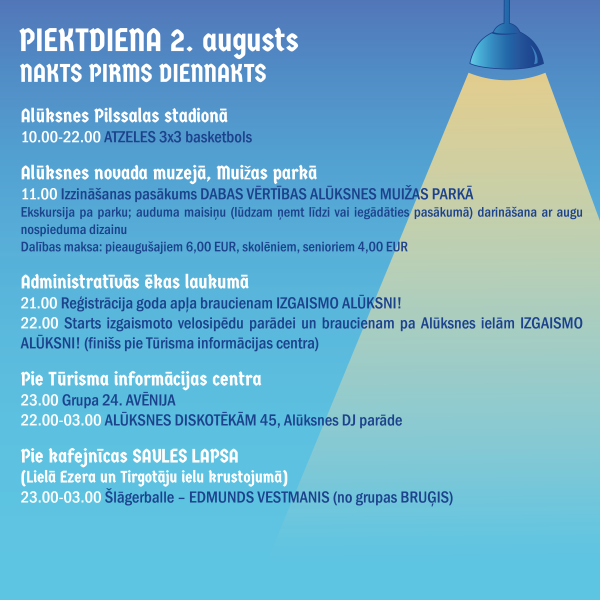 Alūksnes pilsētas svētki "DIENA un NAKTS" 2024