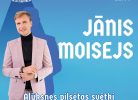 Jāņa Moiseja koncerta afiša