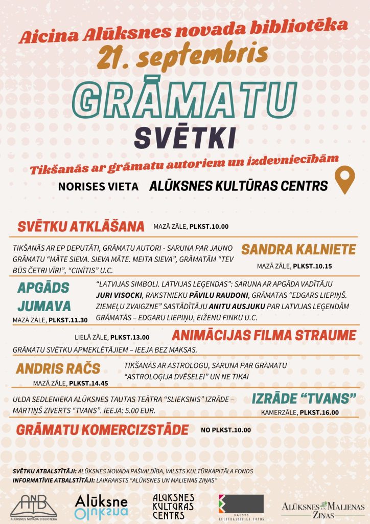 Gramatu-svetki-Kulturas-centrs