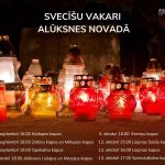 Svecīšu vakari Alūksnes novadā