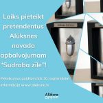 Laiks pieteikt pretendentus Alūksnes novada augstākajam apbalvojumam “Sudraba zīle”