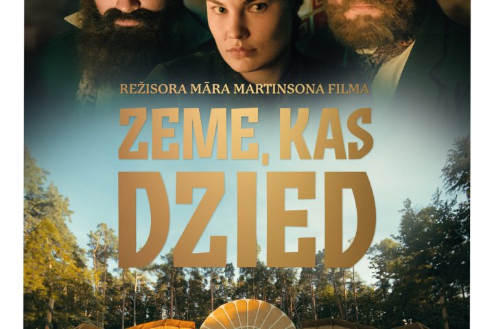   Vēsturiskā spēlfilma  “Zeme, kas dzied” būs skatāma arī Alūksnē