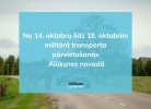 Militārā transporta pārvietošanās Alūksnes novadā