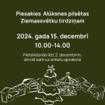 Pieteikšanās Alūksnes Ziemassvētku tirdziņam