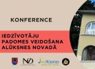 Konference “Iedzīvotāju padomes veidošana Alūksnes novadā”