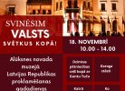 Aicinām atzīmēt Latvijas Republikas proklamēšanas gadadienu Alūksnes novada muzejā