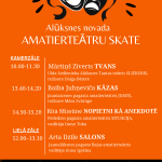 Notiks Alūksnes novada amatierteātru skate