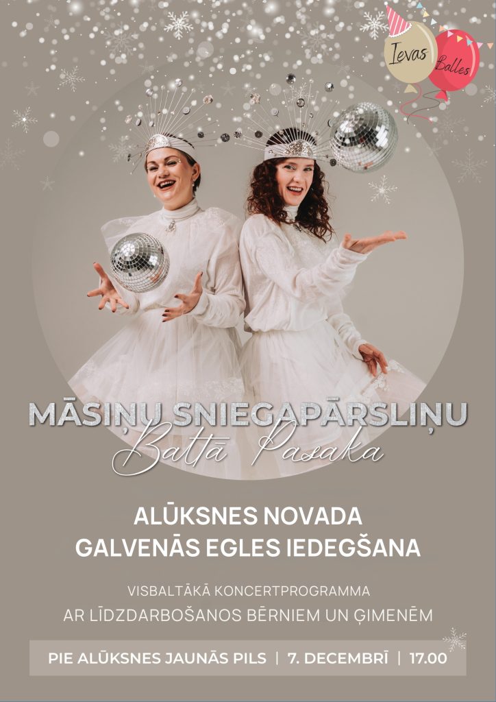 Aicinām uz Alūksnes novada galvenās svētku egles iedegšanu!