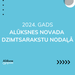 2024.gads Alūksnes novada Dzimtsarakstu nodaļā