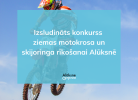 Izsludināts konkurss ziemas motokrosa un skijoringa rīkošanai Alūksnē