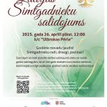 Aprīlī notiks Latvijas simtgadnieku salidojums