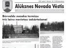 Alūksnes Novada Vēstis