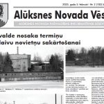 Alūksnes Novada Vēstis