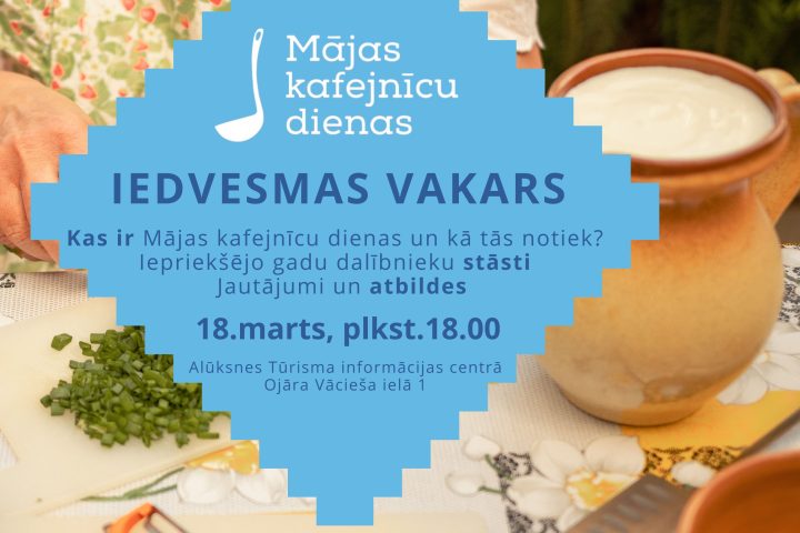 Ceļš uz Mājas kafejnīcu dienu: iedvesmas vakars un pieteikšanās