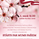 Svinot Latvijas Neatkarības atjaunošanas dienu, 4. maijā Alūksnes Kultūras centrā pasniegs pašvaldības apbalvojumus “Pagodinājums” un “Zelta bite”