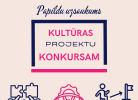 Plakāts
