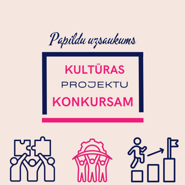 Plakāts