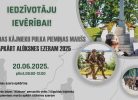 Alūksnē norisināsies militārais maršs apkārt Alūksnes ezeram