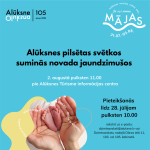 Alūksnes pilsētas svētkos suminās novada jaundzimušos – svētku rīkotāji aicina ģimenes pieteikties