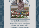 Satiksmes ierobežojumi Komunistiskā genocīda terora upuru piemiņas dienā Alūksnē