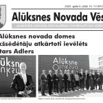 ANV