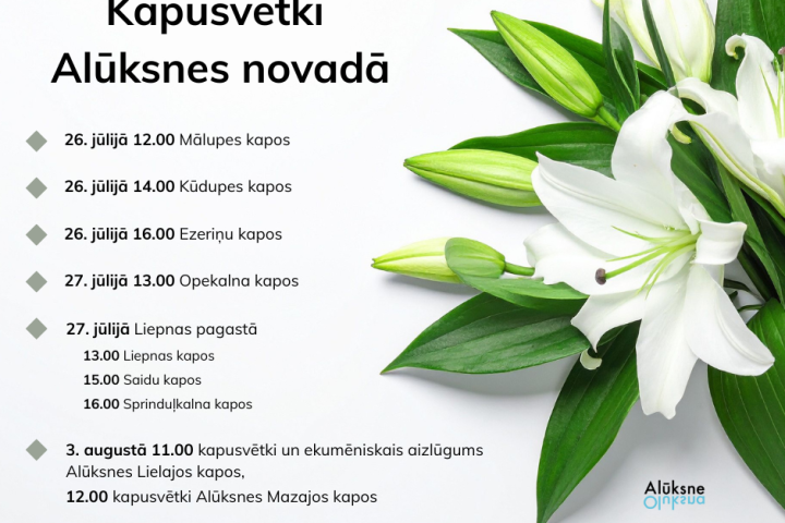 Kapusvētki Alūksnes novadā