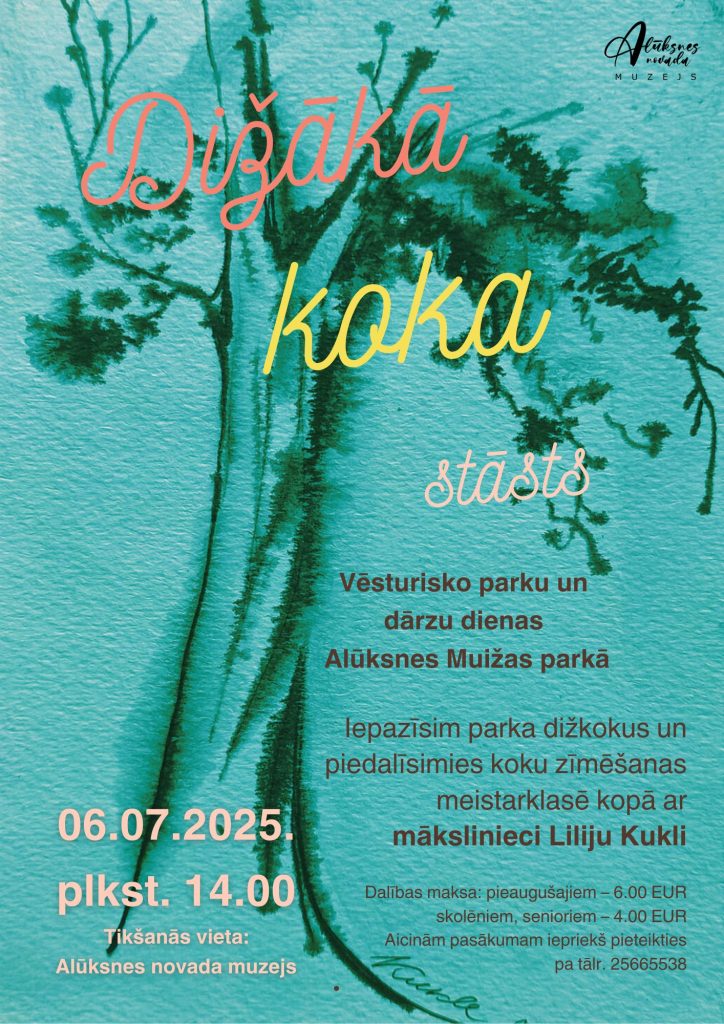 Vēsturisko parku un dārzu dienas Alūksnes Muižas parkā