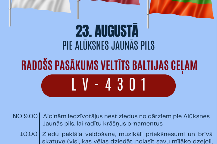 Afiša