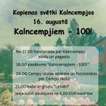Kalncempju pagasta 100 gadu jubilejas plakāts