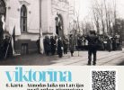 Aicina piedalīties viktorīnas “Alūksnei – 105” 6. kārtā