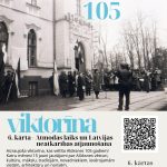 Aicina piedalīties viktorīnas “Alūksnei – 105” 6. kārtā