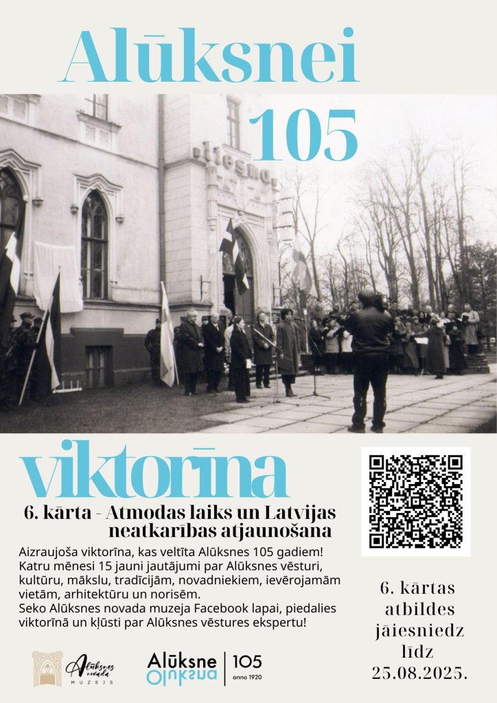 Aicina piedalīties viktorīnas “Alūksnei – 105” 6. kārtā