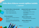 Zinību dienas norise Alūksnes novada izglītības iestādēs