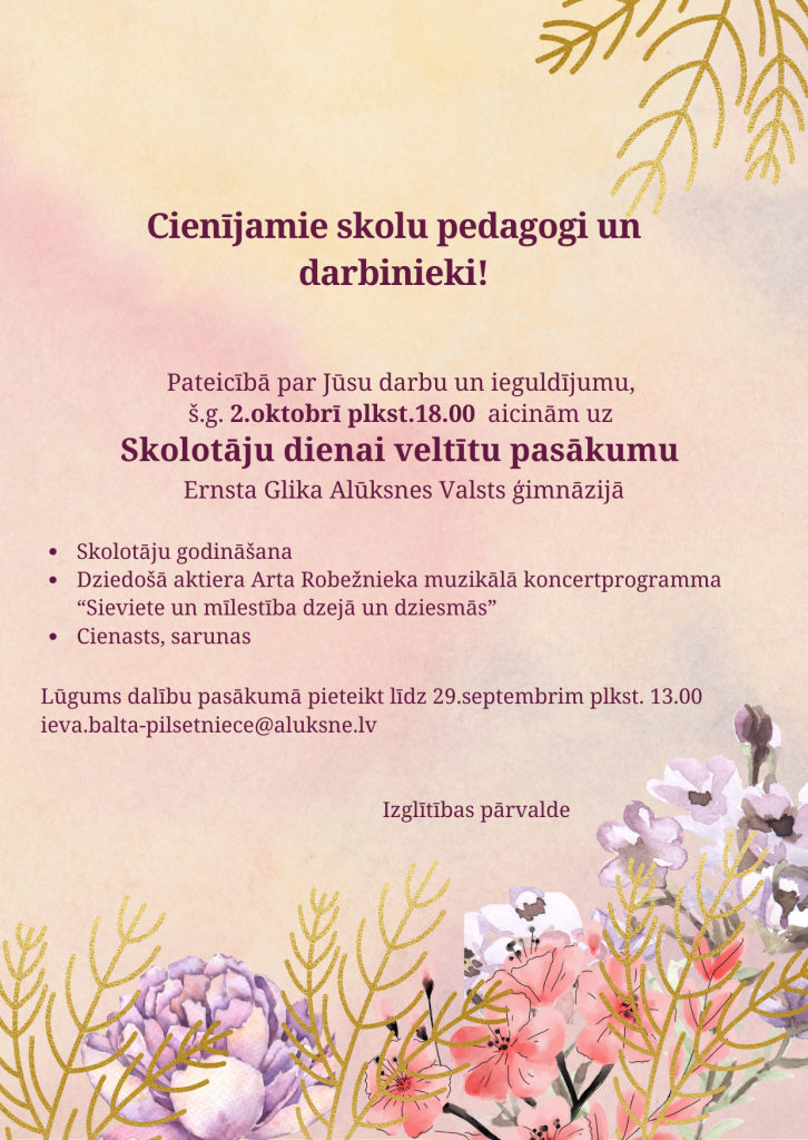 Skolotāju dienas pasākums