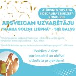 Sabiedrības balsojuma uzvarētājs – Liepnas projekts