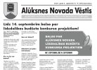 ANV