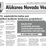 ANV