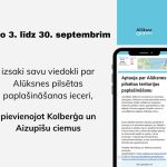 Aicina iedzīvotājus piedalīties aptaujā par iespējamu Alūksnes pilsētas teritorijas paplašināšanu