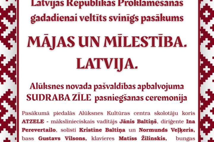 Valsts svētku pasākumā pasniegs piecas “Sudraba zīles”