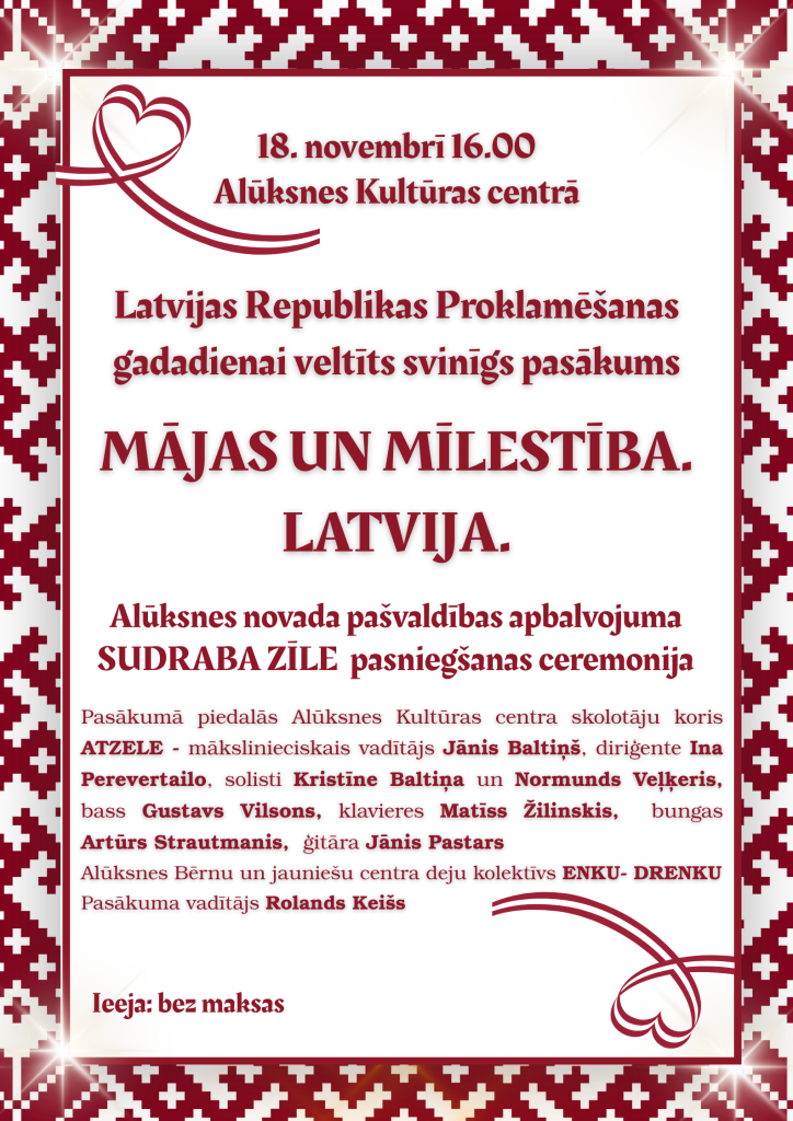 Valsts svētku pasākumā pasniegs piecas “Sudraba zīles”