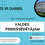Izsludināts SIA “Alūksnes slimnīca” valdes priekšsēdētāja amata kandidātu atlases konkurss