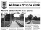 Iznācis jaunākais pašvaldības informatīvā izdevuma “Alūksnes Novada Vēstis” numurs