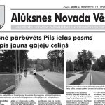 Iznācis jaunākais pašvaldības informatīvā izdevuma “Alūksnes Novada Vēstis” numurs