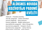 Ievēlēta Alūksnes novada iedzīvotāju padome