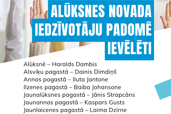 Ievēlēta Alūksnes novada iedzīvotāju padome