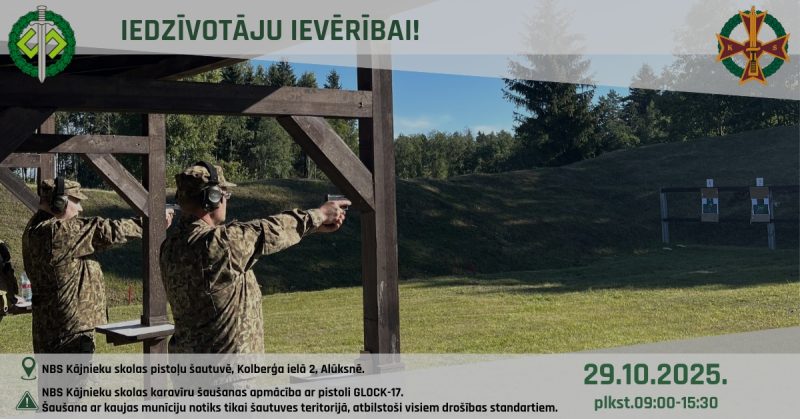 NBS Kājnieku skolas aktivitātēm