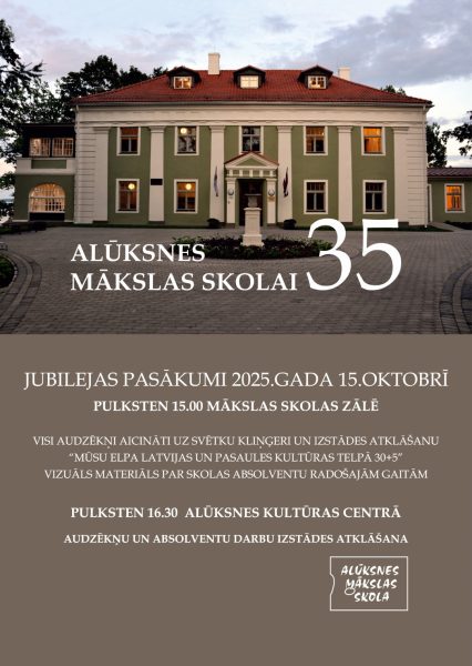Alūksnes Mākslas skola aicina uz 35 gadu jubilejas izstādēm