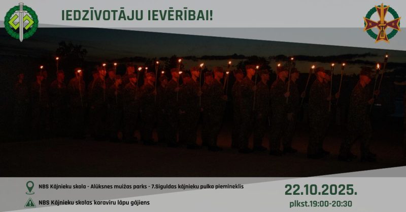 NBS Kājnieku skolas aktivitātes šajā nedēļā